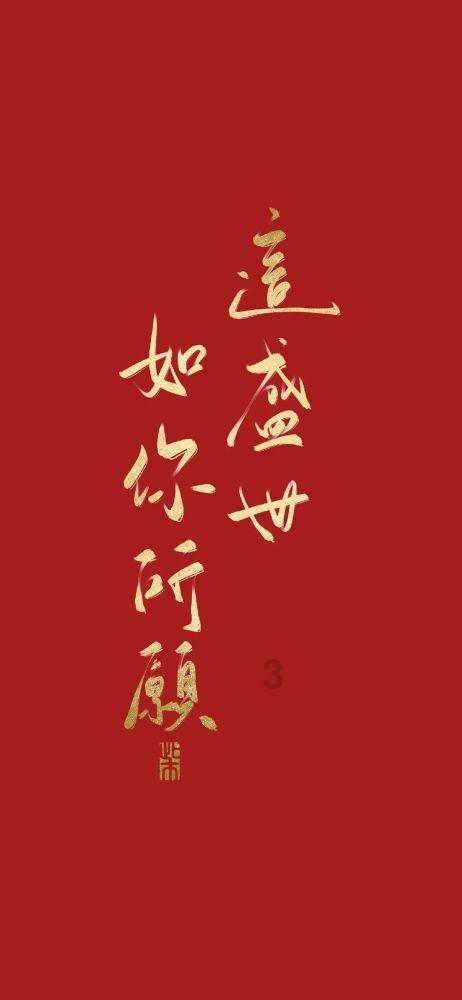 hahabet梦想