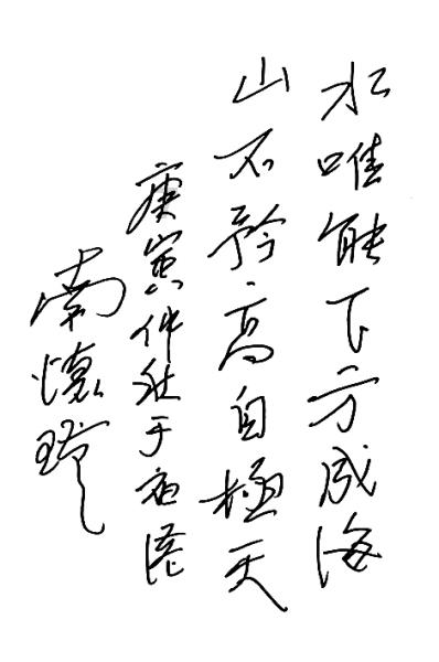 58问答平台-读书老记不住怎么办,你有哪些读书小妙招?专业交流社区