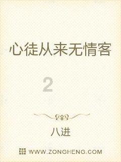 hahabet梦想